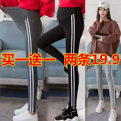 Pregnant women pants Spring and Autumn wear fashion loose large size casual plus velvet padded belly small foot trousers maternity wear