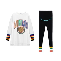 Белые черные радужные штаны, высококачественный комплект