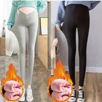 Светло -серая кошачья талия+черная чистая высокая талия [2 плюс бархат