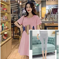 Розовая юбка, штаны