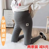 Осенние модные штаны, тонкие леггинсы с поддержкой живота для беременных, свободный крой, оверсайз, по фигуре