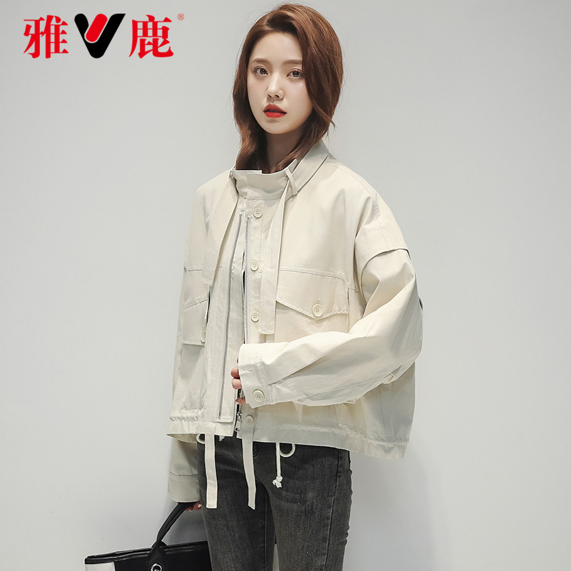 Yose 2021 Spring new ladies Style Fashion Upright Collar Casual Windproof Jacket Temperament Elegance 100 Hitch Coat