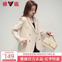 Yalu 2021 spring new suit womens medium and long windbreaker leisure jacket womens Korean fashion spring and autumn womens clothing
