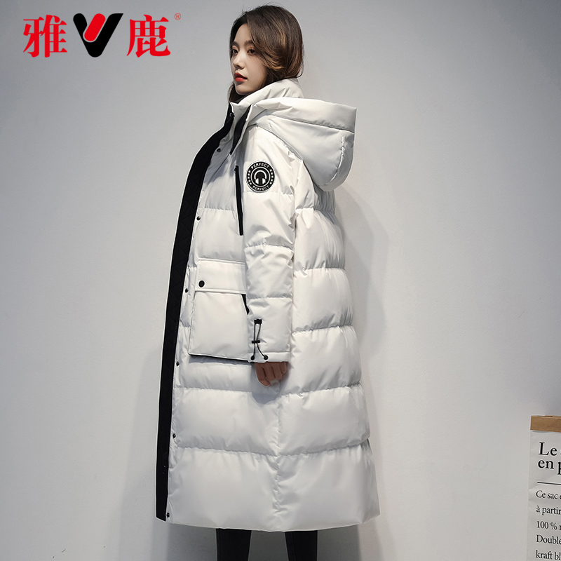 Yalu down jacket female 2021 new winter long thick fashion hooded coat over the knee cold proof Parker