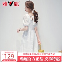 Yalu French dress Womens summer white lace super fairy long dress Childrens summer long section lantern sleeve first love skirt