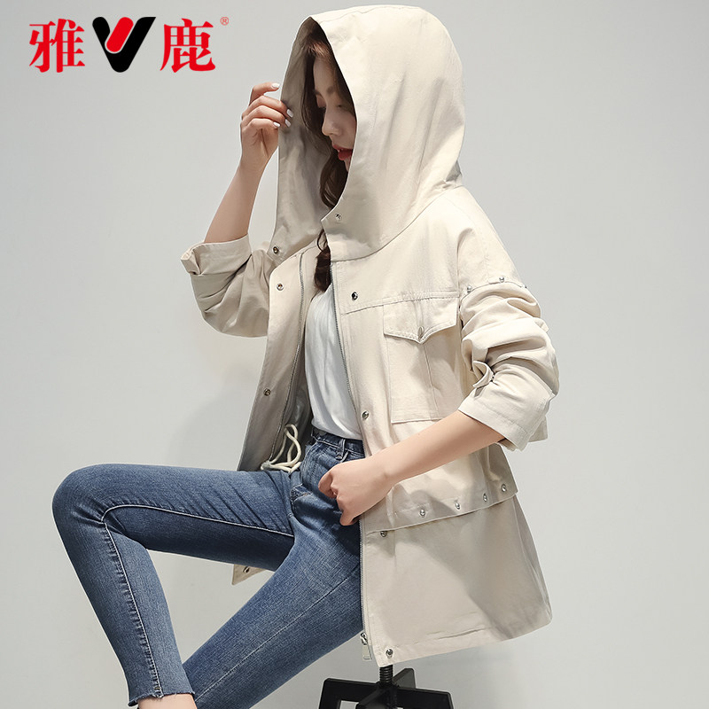 Yose 2021 new wind clothes female short section small sub-port Wind easy to collect waist large clothes Fashion Even cap frock jacket