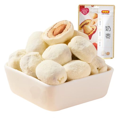 [Я скучаю по тебе