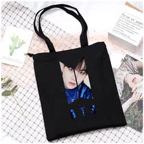 BTS bullet-proof juvenile group new album BE> Concept photo perimeter portable sails bag containing single shoulder bag