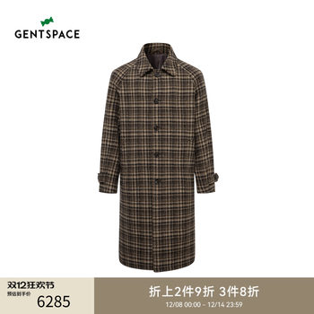 Gentspace new autumn and winter men's windbreaker mid-length wool woolen coat
