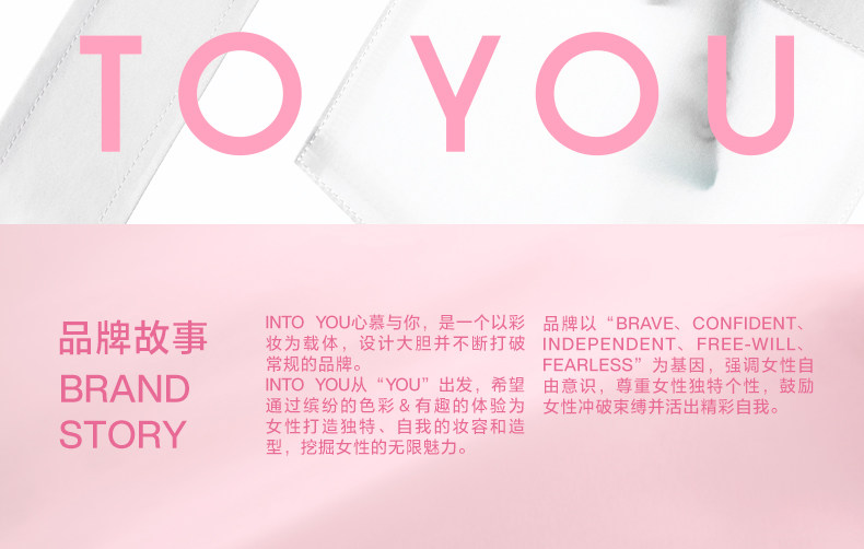 【中国直邮】 心慕与你 气垫腮红膏泥崔秀彬定制 液体高光单色膨胀收缩修容水光CB02 粉曼波 | 净感白粉