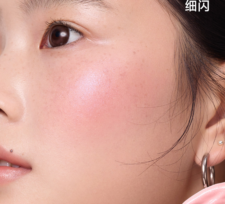 【中国直邮】 心慕与你 气垫腮红膏泥崔秀彬定制 液体高光单色膨胀收缩修容水光CB02 粉曼波 | 净感白粉