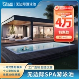 Бассейн для плавания, умная вилла