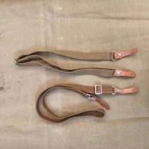 50-60s tactical double cowhide straps stock gun straps backpack accessories retro khaki straps