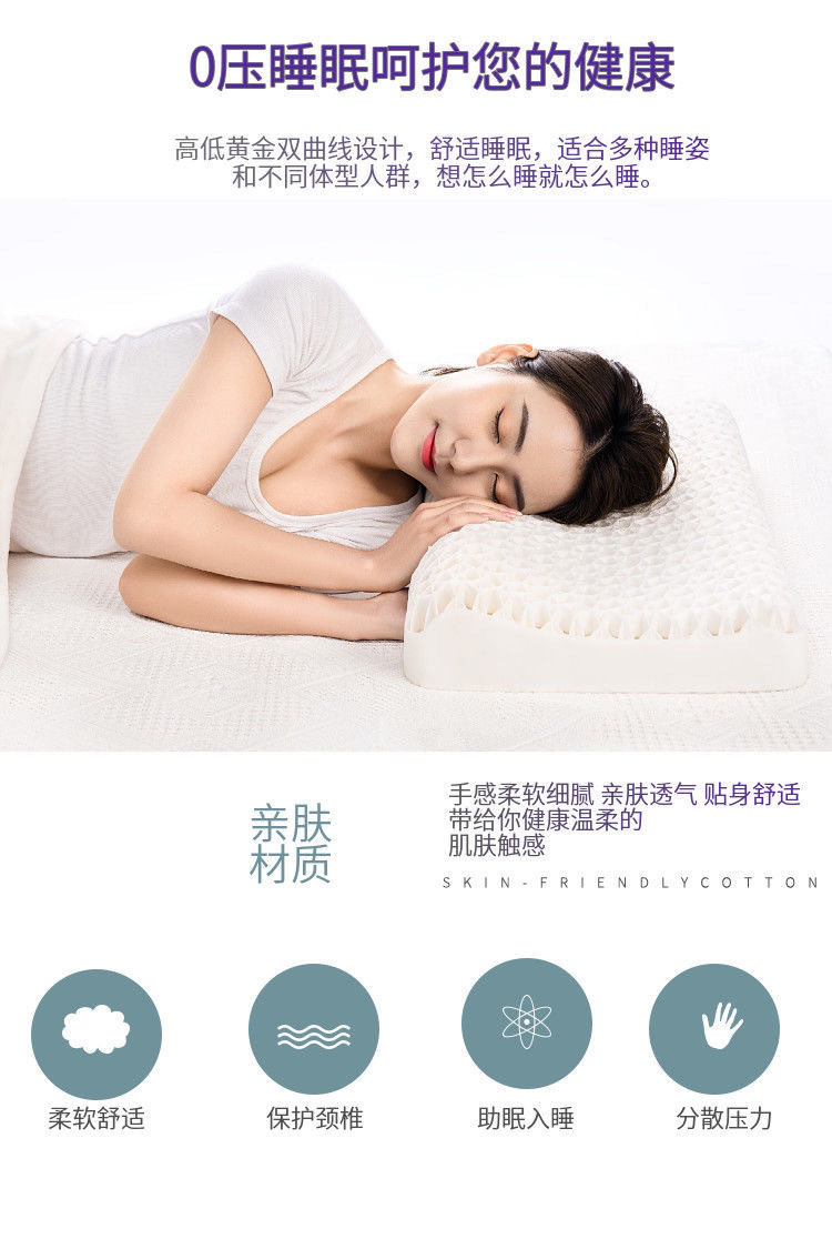 Подушка None TPE