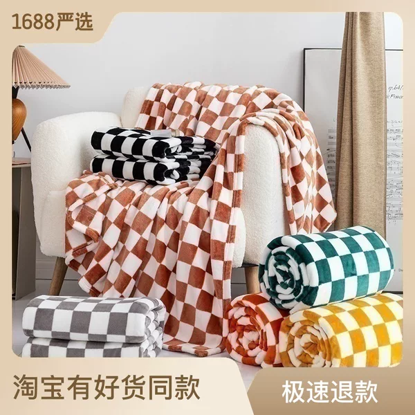 Товары от 惠康家纺