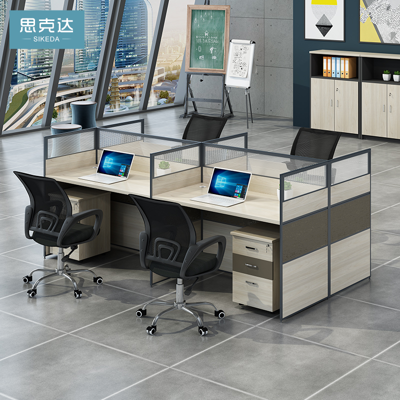 Desk Chair Composition Staff Minimalist Modern Improvised 4 6 People's Office of Computer Working Place Office furniture