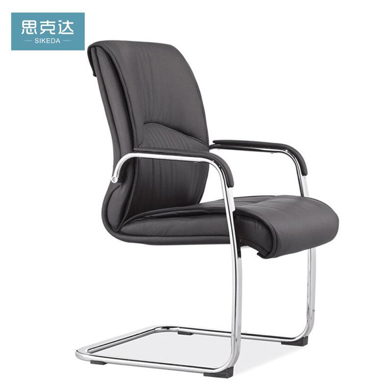 Office Chair Comfort Long Sitting Computer Chair Home Bow Meeting Staff Chair Mahjong Chair Student Dormitory Backrest Chair-Taobao