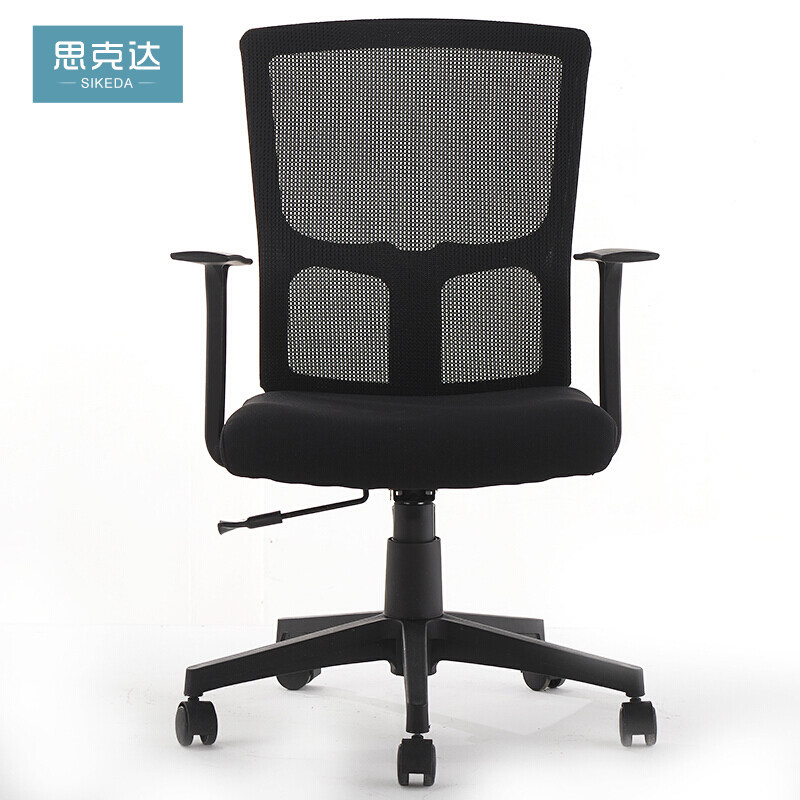 Office chair comfort for long sitting ergonomic chair cushions Nursing waist minimalist Conference chair Staff chair Office chair seats