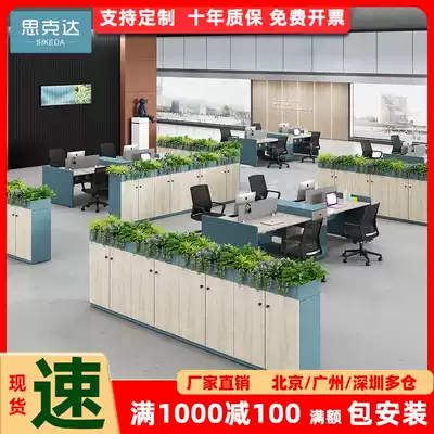 Office filing cabinet short cabinet data Cabinet floor cabinet with lock simple wooden storage cabinet printer cabinet locker