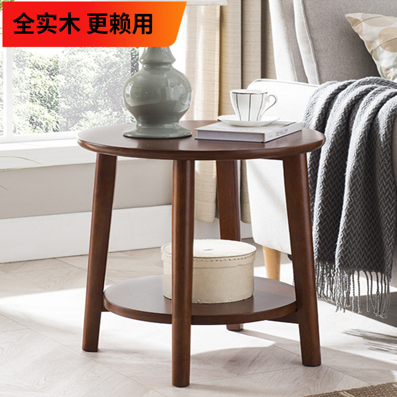 Lifan Nordic all-solid wood small coffee table sofa walnut color storage round edge a few small-sized living room coffee table