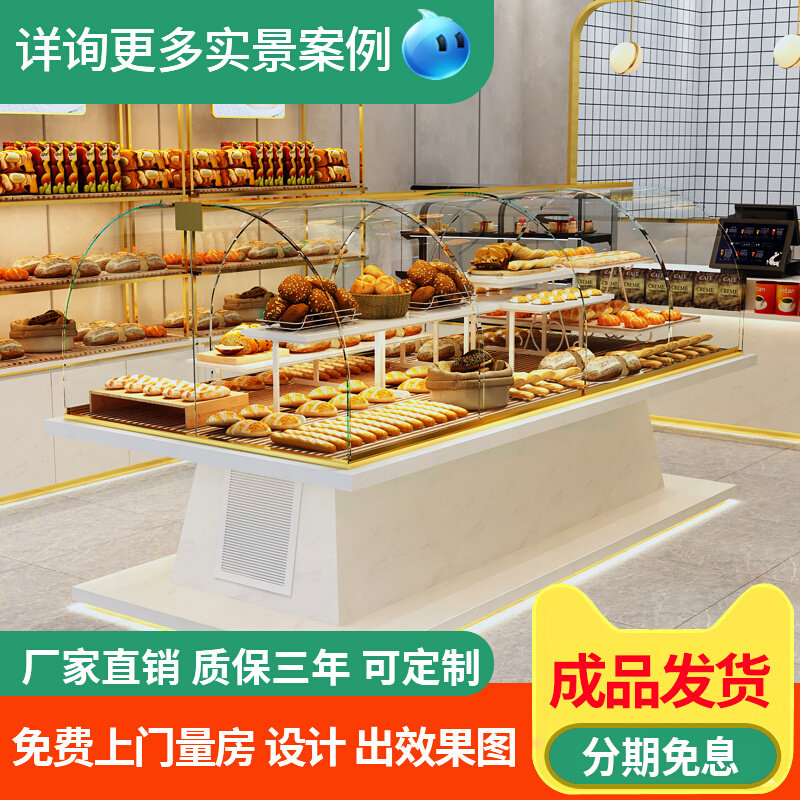 2021 new bread display cabinet side cabinet cake model cabinet curved glass titanium-plated frame pastry display stand