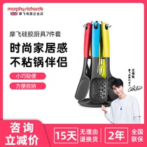Mofly MR1032 Silicone Gel Cookware Suit Multifunction Cuisine Pan Original Accessories Pan Shovel Cooking kitchenware Seven sets