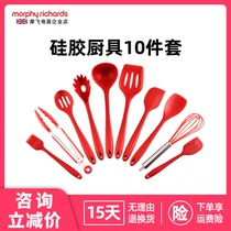 Mofei multifunction pot tennis red cuisine pan special non-stick pan nylon silicone resistant kitchenware suit of 10 pieces