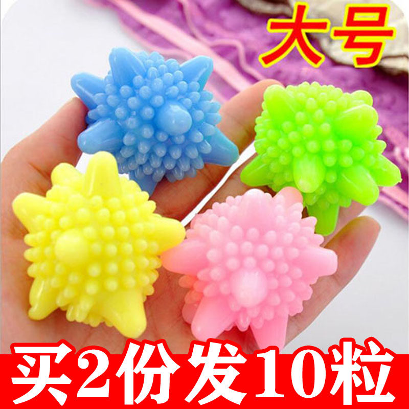 South Korea large increase silicone washing ball magic to anti - wrapped washing machine ball Japanese artifacts washing ball