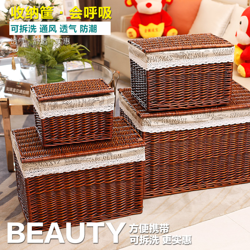 Rattan storage box home oversized quilt clothes clothing sundries storage basket woven with lid toy storage box