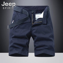 Jeep Spirit Men's Shorts, Sports 5-Point Casual Pants, Suit Pants, Men's Summer Mid-Length Pants, Men's Work Pants