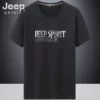 Товары от jeepspirit以墨专卖店