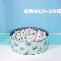 Монстр, мятный бассейн с шариками, 80см