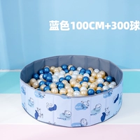 Монстр, синий бассейн с шариками, 100см