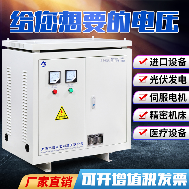 Tunnel booster transformer 380V transformer 1140V750V690V800V transformer 630kw200kk