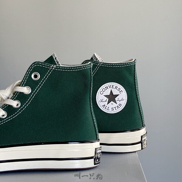 ເກີບຜ້າໃບຂອງຄູ່ຜົວເມຍ Converse ປີ 1970 ສີຂຽວເຂັ້ມ 168508c