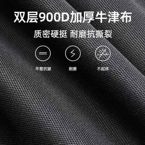 Shanqu 05 серия разборка складывающегося стул на открытом воздухе в кемпинге черное тактическое стиль алюминиевого сплава