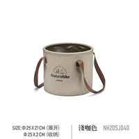 Мелкий кофе 10L