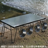 Corman T-230 Outdoor Opening Folding Folding Folding Folding Folding Table BC Table Black Capital Table