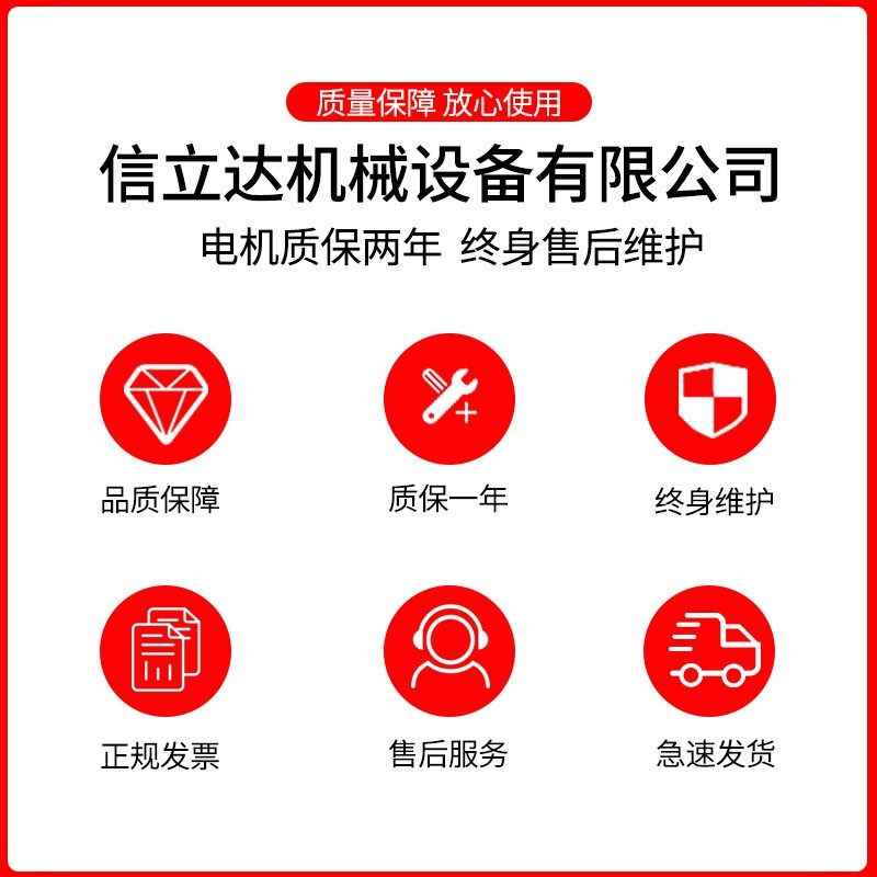 [USD 298.57] Automatic Tin Welding Machine PCB Circuit Board Welding