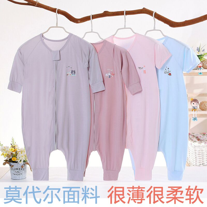 Children's sleeping bag Baby summer thin ice silk incognito baby split leg jumpsuit summer air-conditioned room Modal pajamas