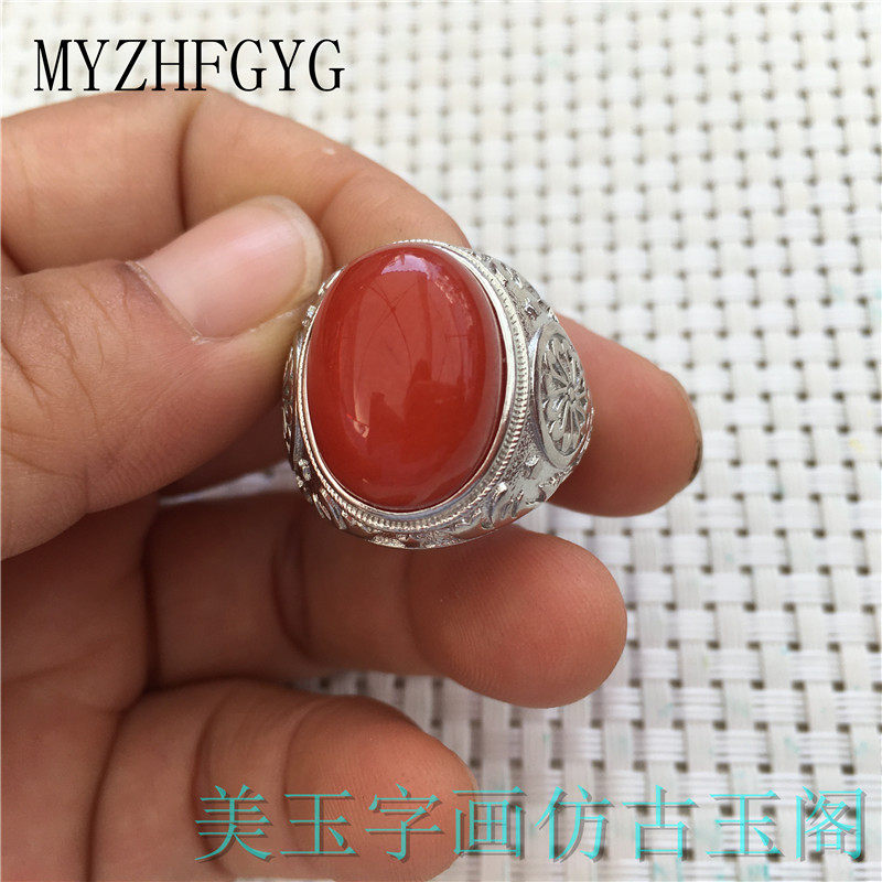 Lady engagement wearing jewel ring Baoshan South red silver ring guide red tomatoes ruby inlaid with jade ring 