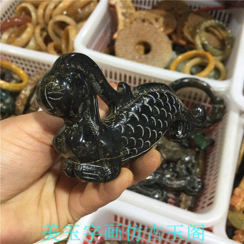 Ancient Play Antique Old Bag Berries Mermaid Jade Ruyi Swing Piece Black Old Xiu Jade Old Objects Imitation Ancient West Zhou Dynasties