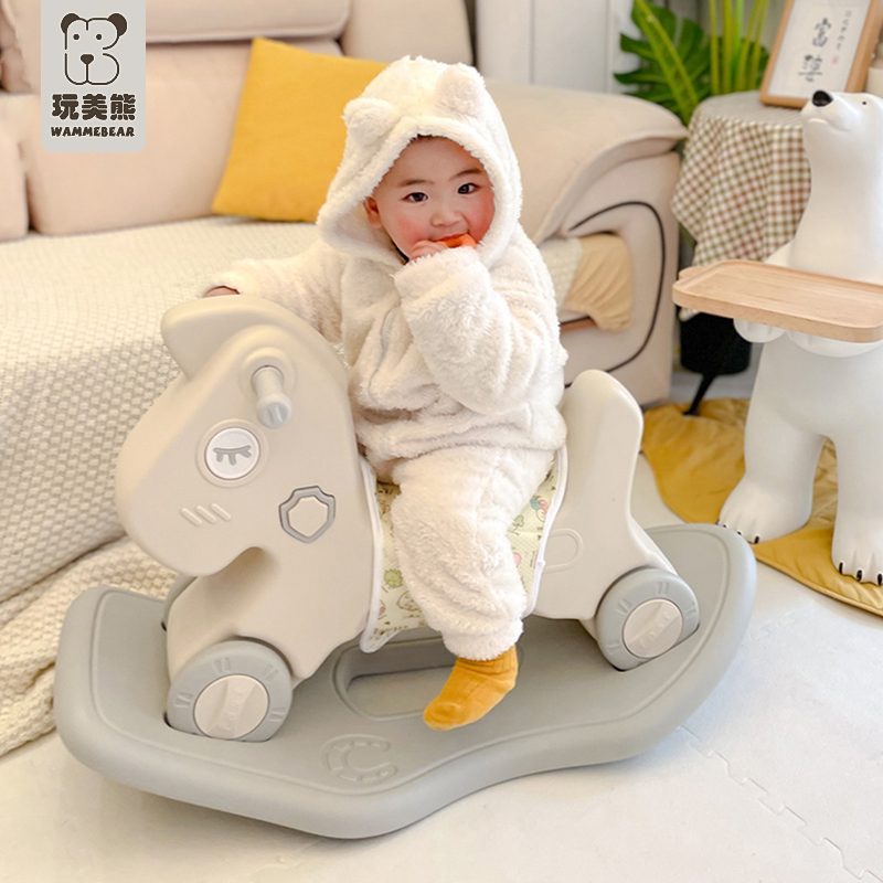 Child rocking horse baby rocking horse with stir-fried cart Two-in-one-year-old gift toy Trojan horse anti-fall rocking car-Taobao