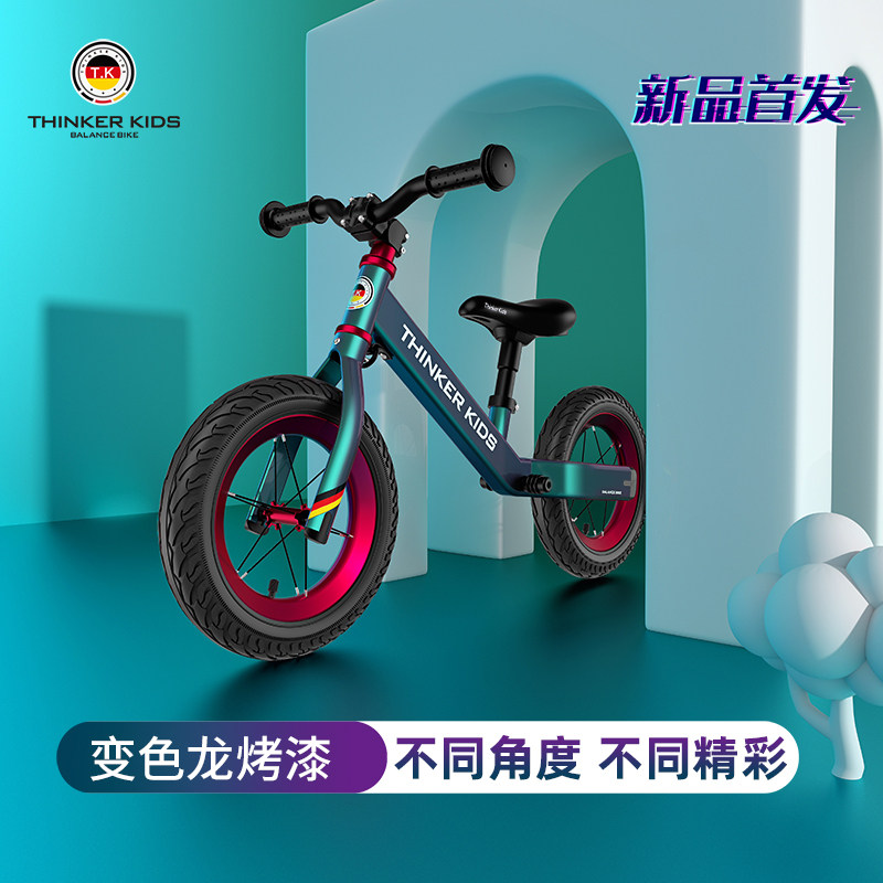 ThinkerKids balance car 1-3-6 year old children without pedal scooter 2 year old toddler scooter bicycle
