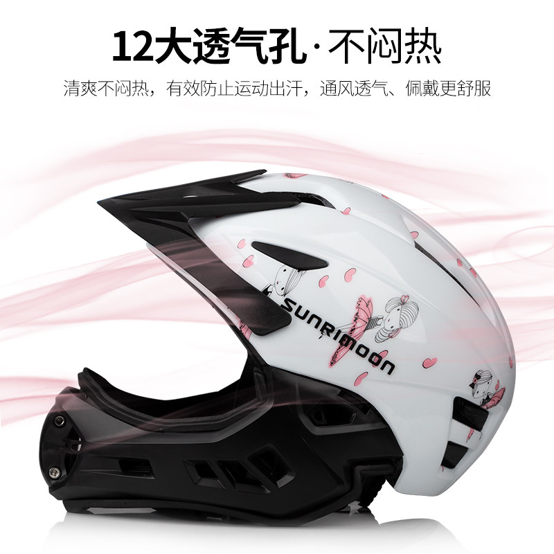 Xinnuo children's balance car helmet helmet scooter full helmet detachable riding protective gear protective equipment PLUS