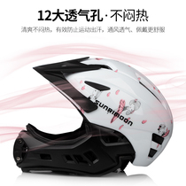 Shinno Children Balance Car Helmet Safety Helmet Safety safety helmet Scooter Full Helmet Detachable Riding protective gear PLUS