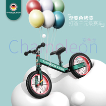 Thinkerkidsbalancing car children 1-3-year 2021 old 2021 new baby slip road 6-year-old child sliding bike twist