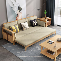 Solid wood sofa bed small apartment Nordic foldable double multi-functional Japanese-style modern minimalist living room dual-purpose pull bed