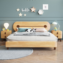 Nordic solid wood childrens bed modern minimalist 1 2m single bed boys and girls master bedroom 1 5m cartoon double bed