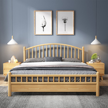 Nordic solid wood bed modern minimalist 18m double bed master bedroom wedding bed 15m home economical furniture